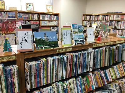 北の台中学校POP展示のPOP写真