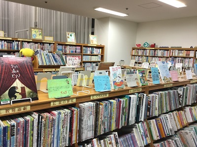 天台小学校POP展示のPOP写真