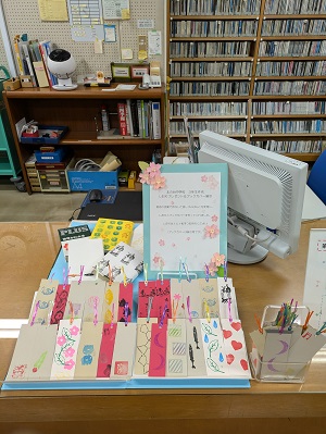 北の台中学校展示の写真