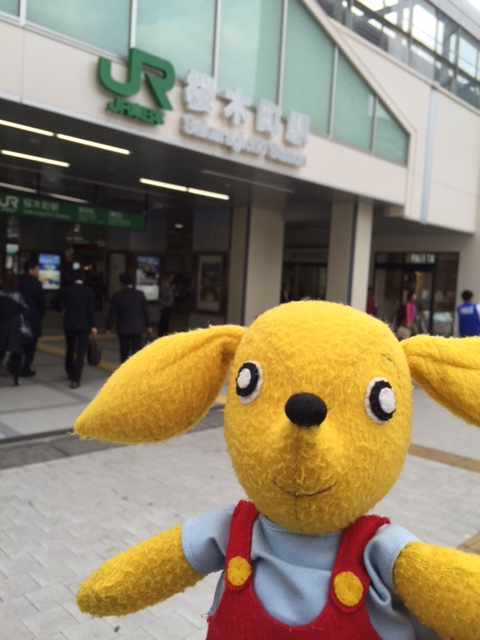 桜木町駅にて