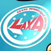 LAXA(ラクサ)のロゴ