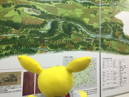 パネルがたくさん!